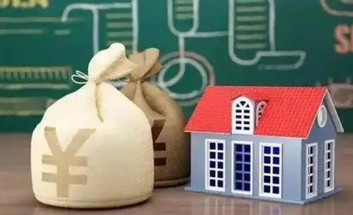 汉中找人提取公积金是诈骗吗（汉中找人提取公积金手续费多少）